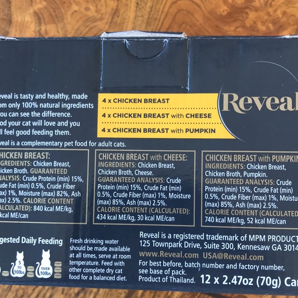 Reveal Cat Food Chicken Selection in broth Limited Edition 12 pack box New - Picture 3 of 5